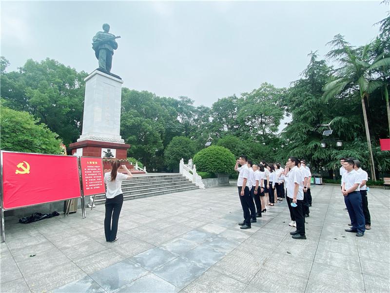 南宫NG28官网(中国)信托品牌的实力网址